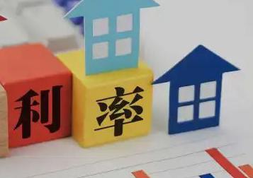 鹿城房产抵押贷款还不起银行怎么处理?