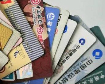 鹿城个人消费贷款办理要符合哪些条件？